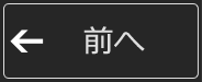 last